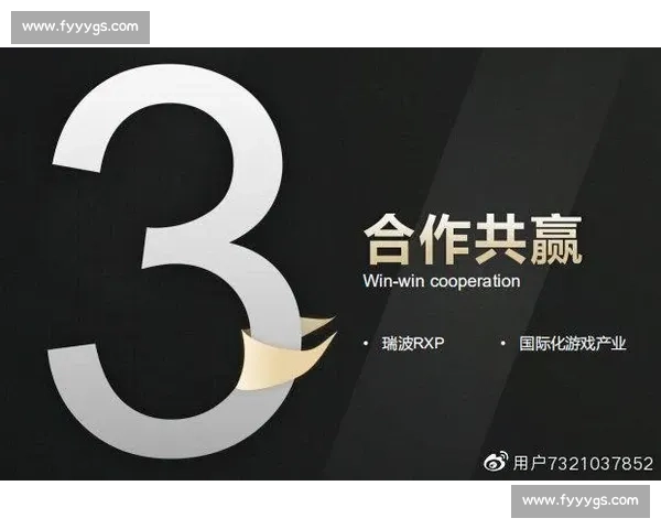 电竞战术深度解析：从团队协作到个人操作的全方位战略布局