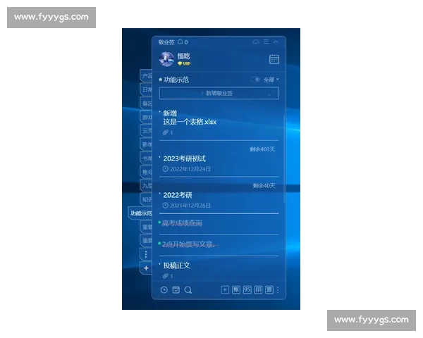 电竞技能释放与操作技巧提升的关键路径探讨与实践分析