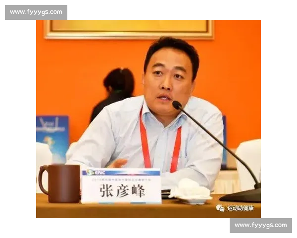 体育管理创新路径探索与现代化发展模式研究与实践