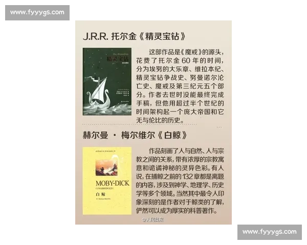 《墨菲比赛的背后：如何从挑战中找到突破与成长的智慧》