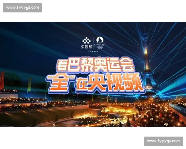 云飞精彩赛事直播全程追踪 让你不错过每一个精彩瞬间
