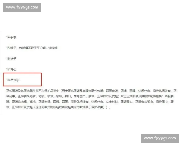 英雄联盟比赛流程与规则详解 让你快速掌握赛事结构与竞技玩法