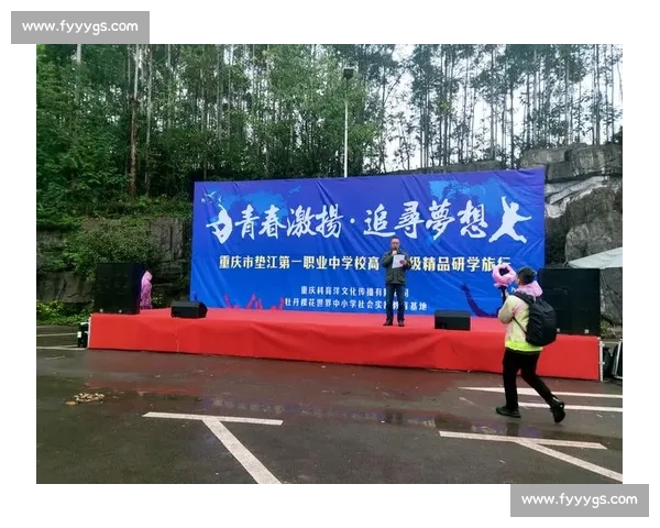 青春声动校园大学生诗歌朗诵比赛激扬梦想时代回响盛会共谱华章新